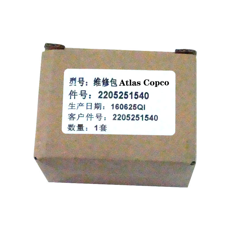2205251540 ATLAS COPCO TERMOSTATIC VALVE KIT DEL