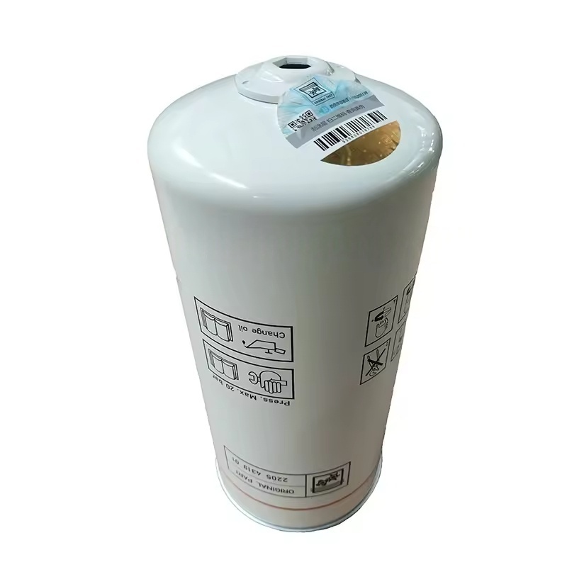 2205431902 = 2205431901 Oljefilter for Atlas Copco Air Compressor Reservedeler